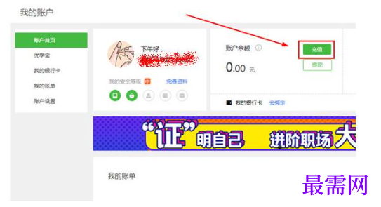 1791863632304895.png image.png