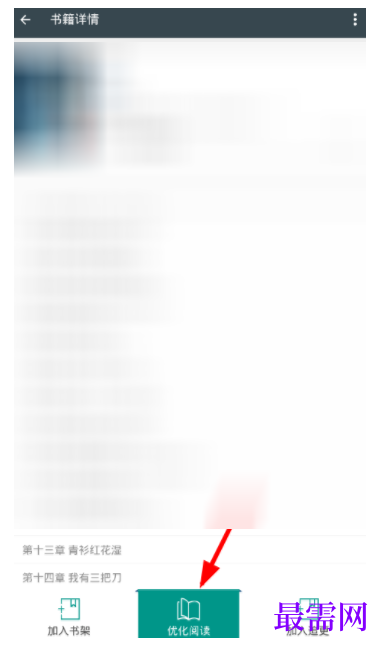 1791868941111325.png image.png