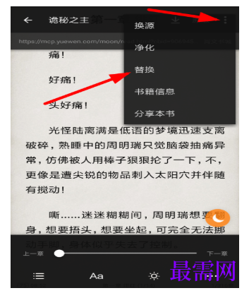 1791869076428819.png image.png