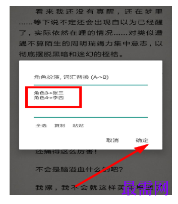 1791869096676429.png image.png