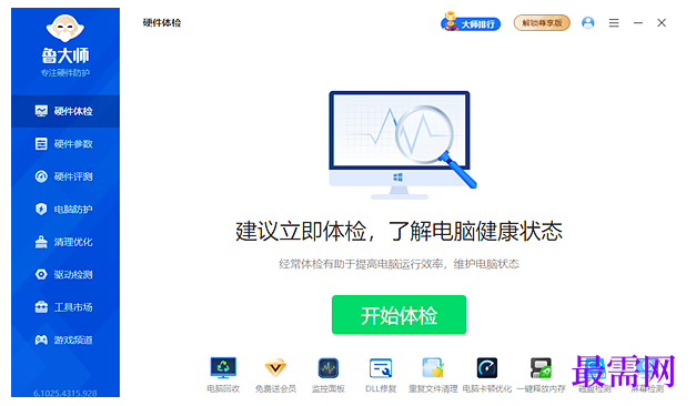 1791869371789168.png image.png