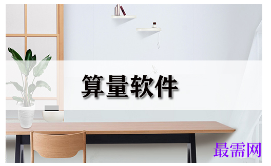 1791869541403914.png image.png