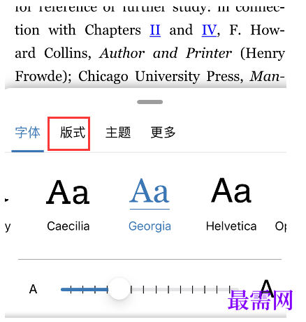1791869578674724.png image.png