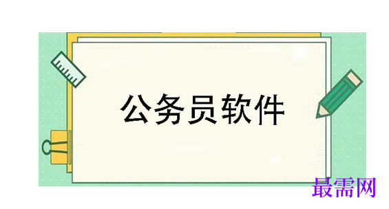 1791869637788960.png image.png