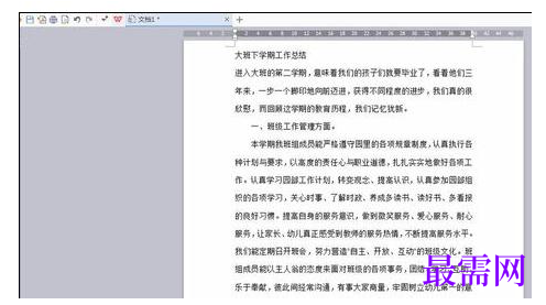 1791869695916136.png image.png