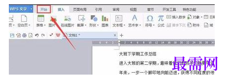 1791869700378933.png image.png