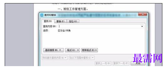 1791869705478583.png image.png