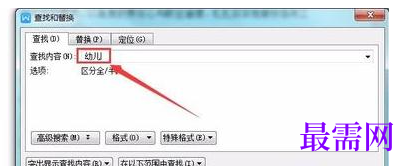 1791869711690564.png image.png