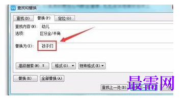 1791869715880252.png image.png