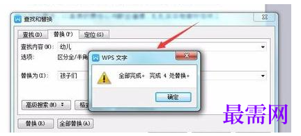 1791869719908632.png image.png