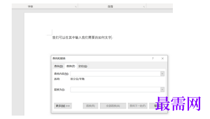 1791869805576765.png image.png