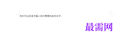 1791869850350025.png image.png