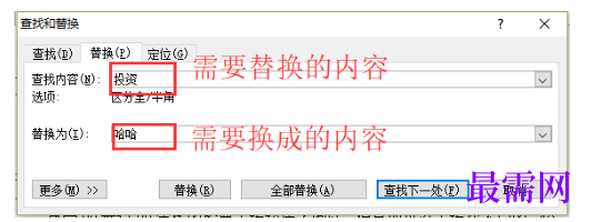 1791869872682069.png image.png
