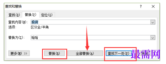 1791869876949490.png image.png