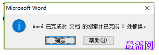 1791869890553563.png image.png