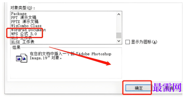 1791869949867802.png image.png