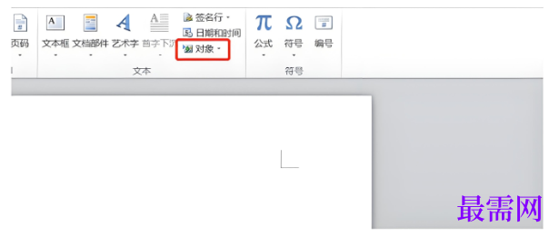 1791869954818667.png image.png