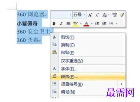 1791870006288969.png image.png