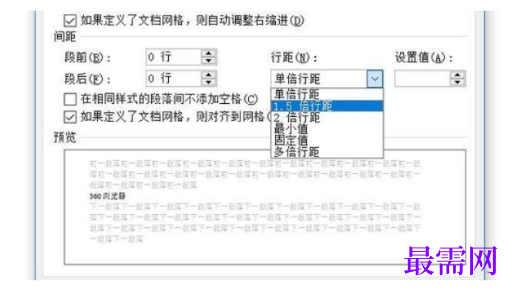 1791870010495390.png image.png