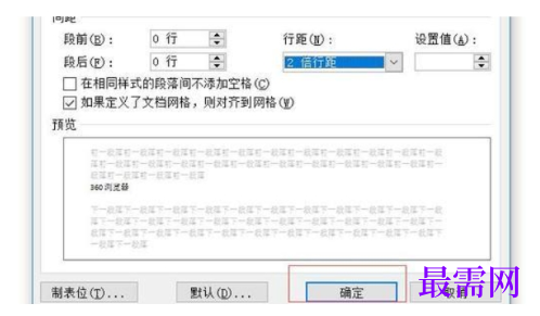 1791870014303229.png image.png