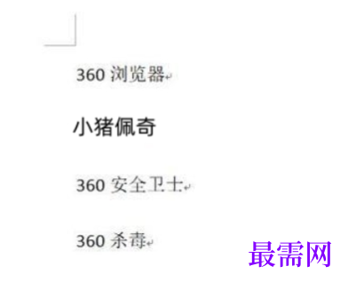 1791870018690449.png image.png