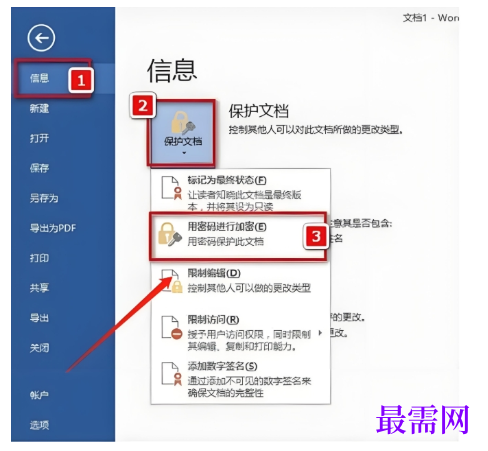 1791870077312661.png image.png