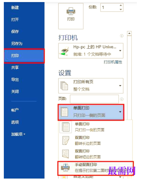 1791870209487533.png image.png