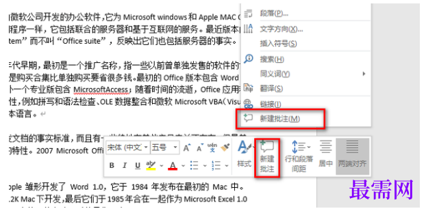 1791870238574278.png image.png
