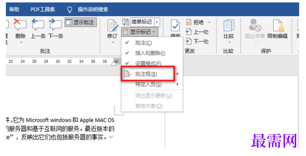 1791870247808725.png image.png