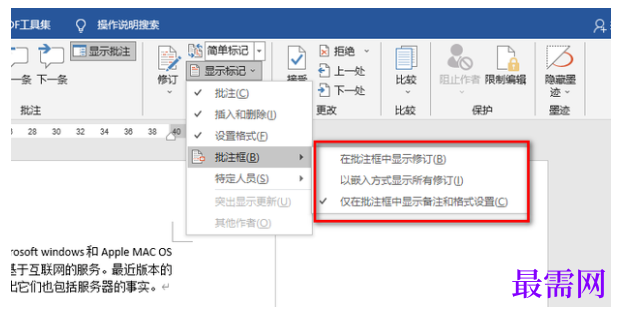 1791870251460020.png image.png