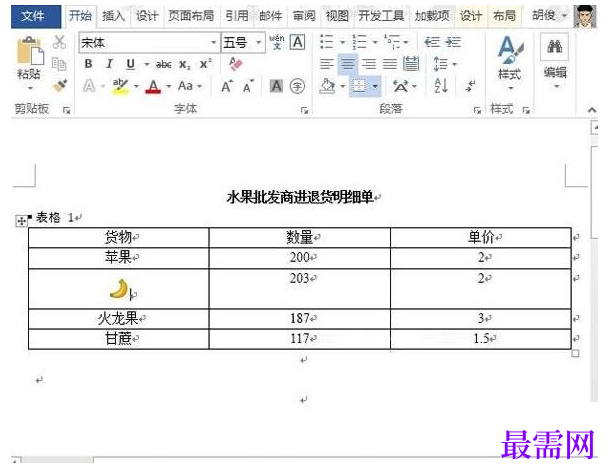 1791870310234372.png image.png