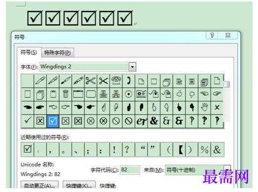 1791870390204028.png image.png