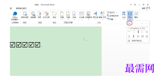 1791870398469743.png image.png