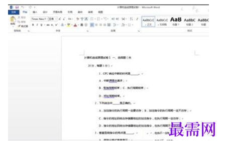 1791870423557021.png image.png