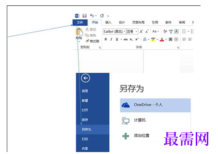 1791870429753522.png image.png
