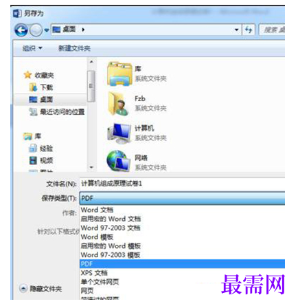 1791870435539391.png image.png