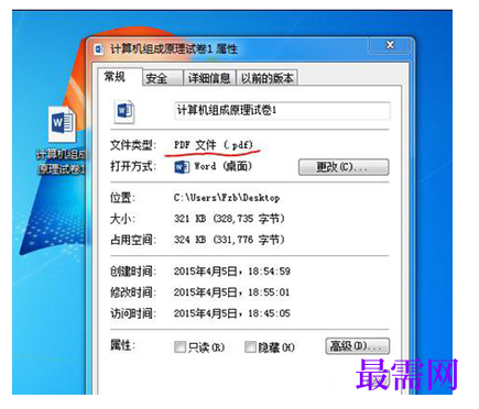 1791870440252645.png image.png