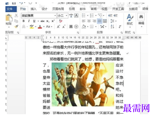 1791870596586465.png image.png
