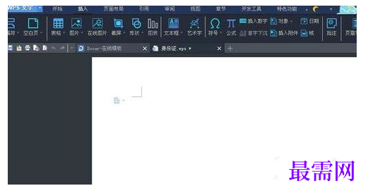 1791870984775216.png image.png