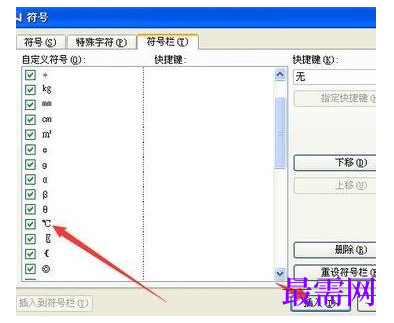 1791871005752312.png image.png