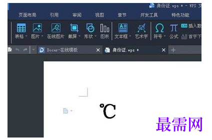 1791871012323901.png image.png