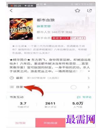 1791871151441696.png image.png