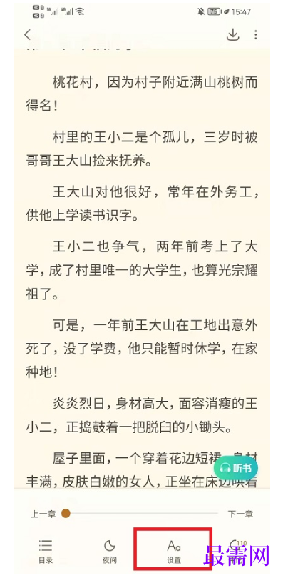 1791871224702341.png image.png