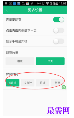 1791871441562675.png image.png