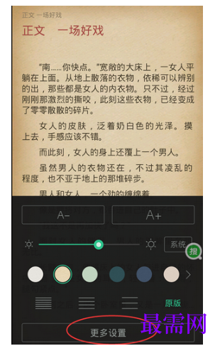 1791871445173645.png image.png