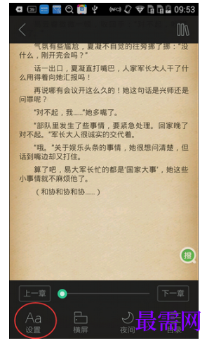 1791871449857048.png image.png