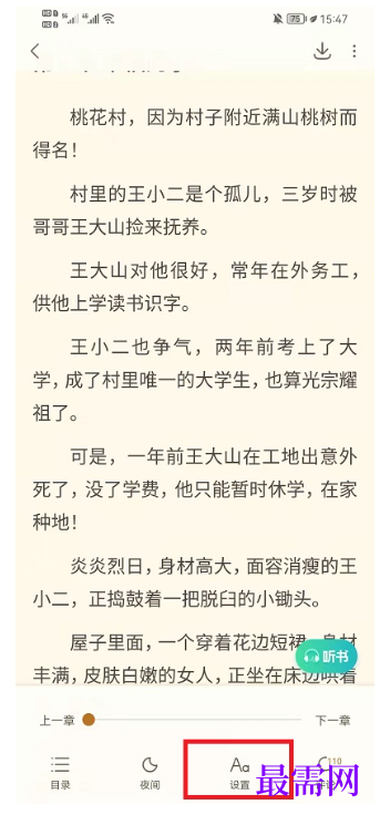 1791871501855284.png image.png