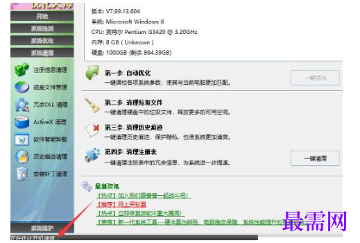 1791871600881784.png image.png