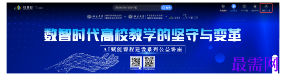 1791871816580375.png image.png