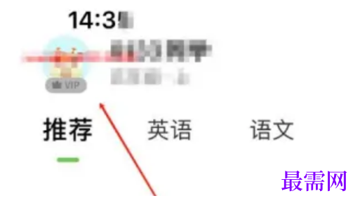 1791871894243280.png image.png